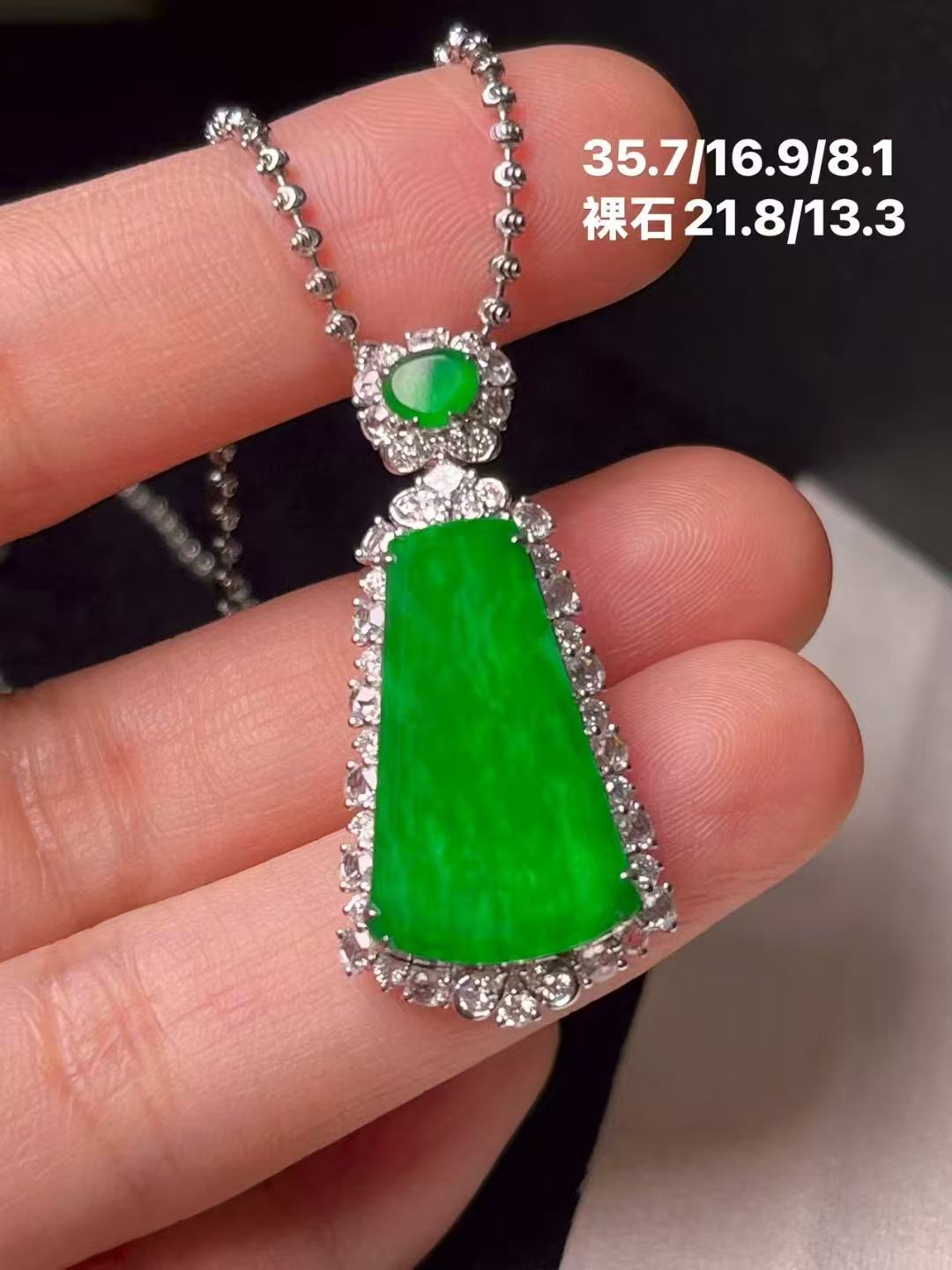 天然緬料老坑陽綠翡翠無事牌吊墜 - 图片 2