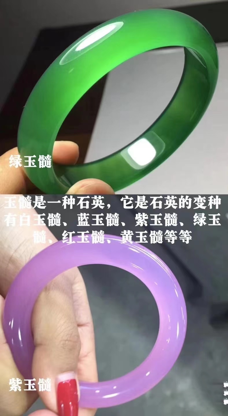 翡翠手鐲怎麼看真假?簡單“三步驟”,輕鬆辨別翡翠品質